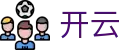 开云(中国) · KaiYun网页版登录入口